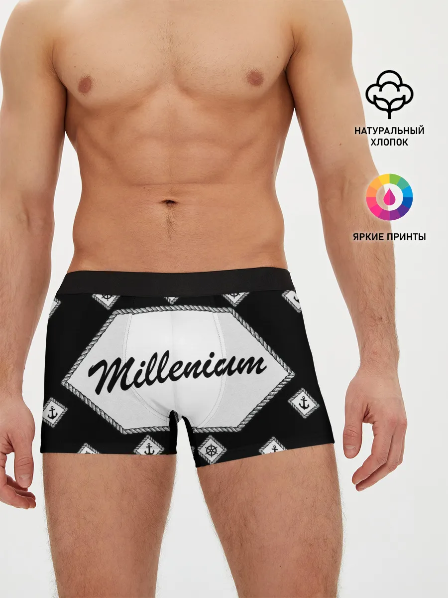 Мужские трусы боксеры / Millenium
