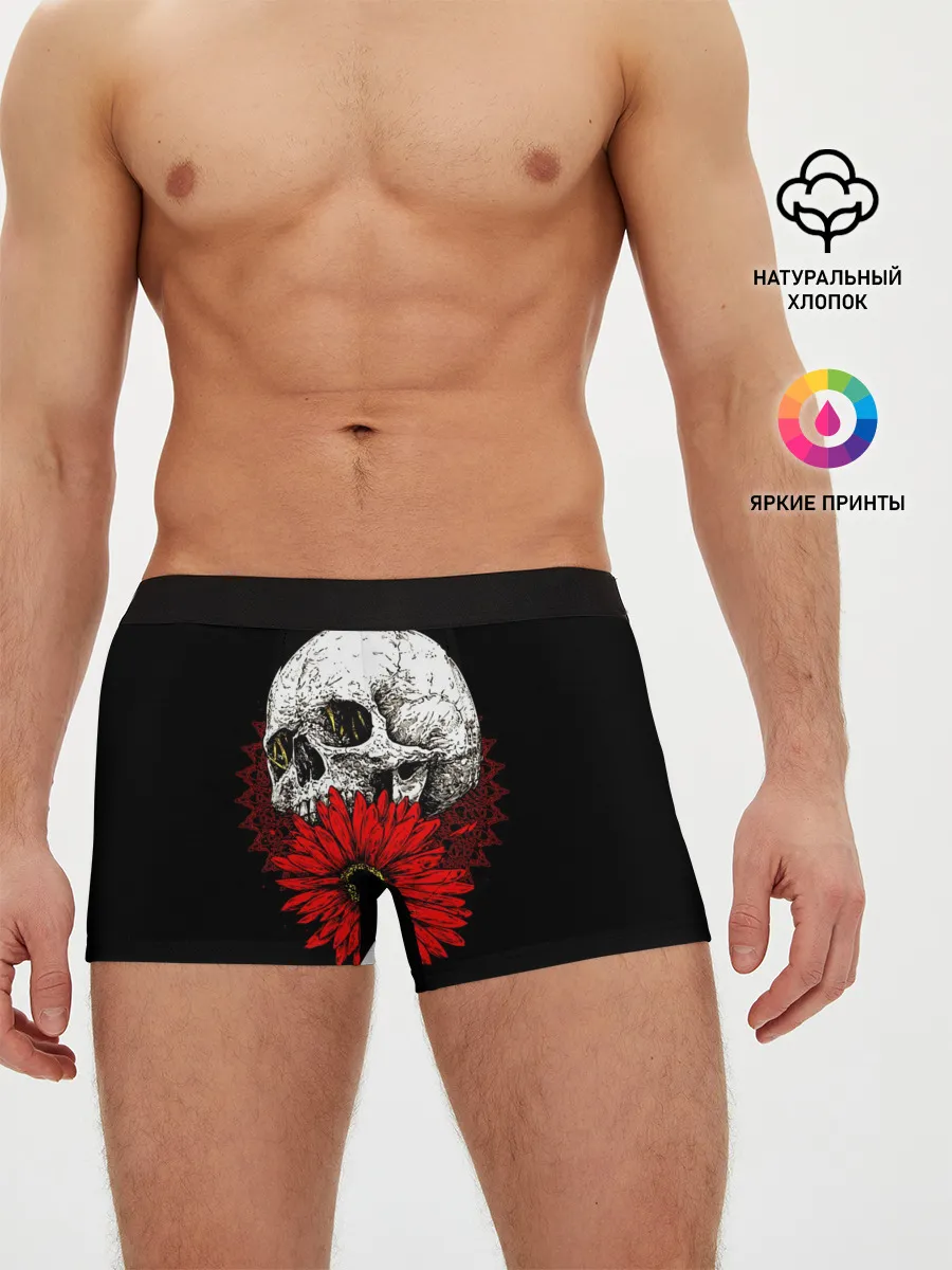 Мужские трусы боксеры / Череп и Красный Цветок | Skull
