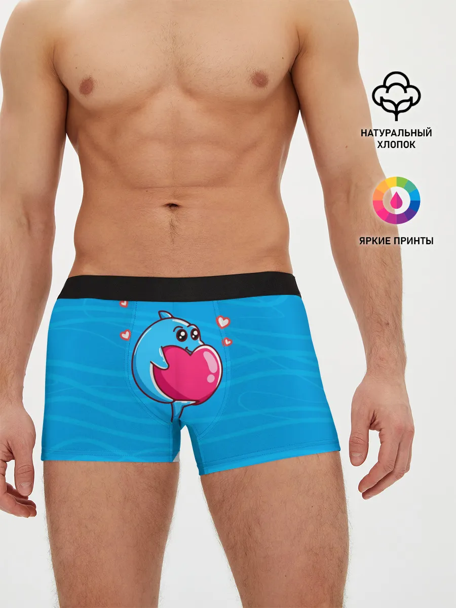 Мужские трусы боксеры / Дельфин с сердечком