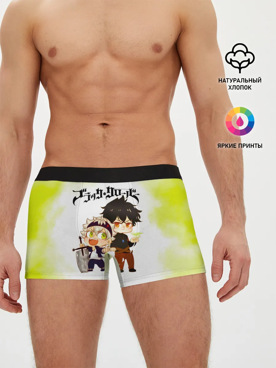 Мужские трусы боксеры / Аста и Юно Чёрный клевер