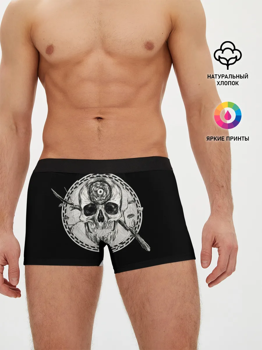 Мужские трусы боксеры / Череп Глаз и Ветвь
