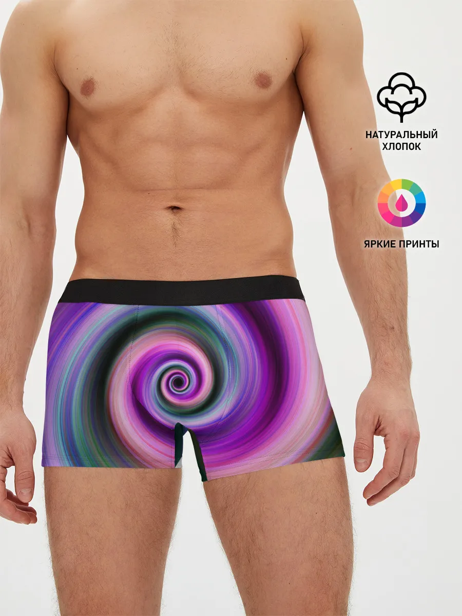 Мужские трусы боксеры / Вихрь Красок