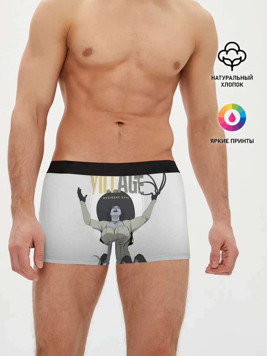 Мужские трусы боксеры / Дочери леди Димитреску