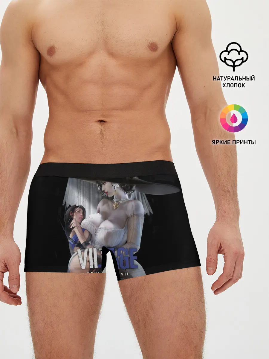 Мужские трусы боксеры / Димитреску с дочерью