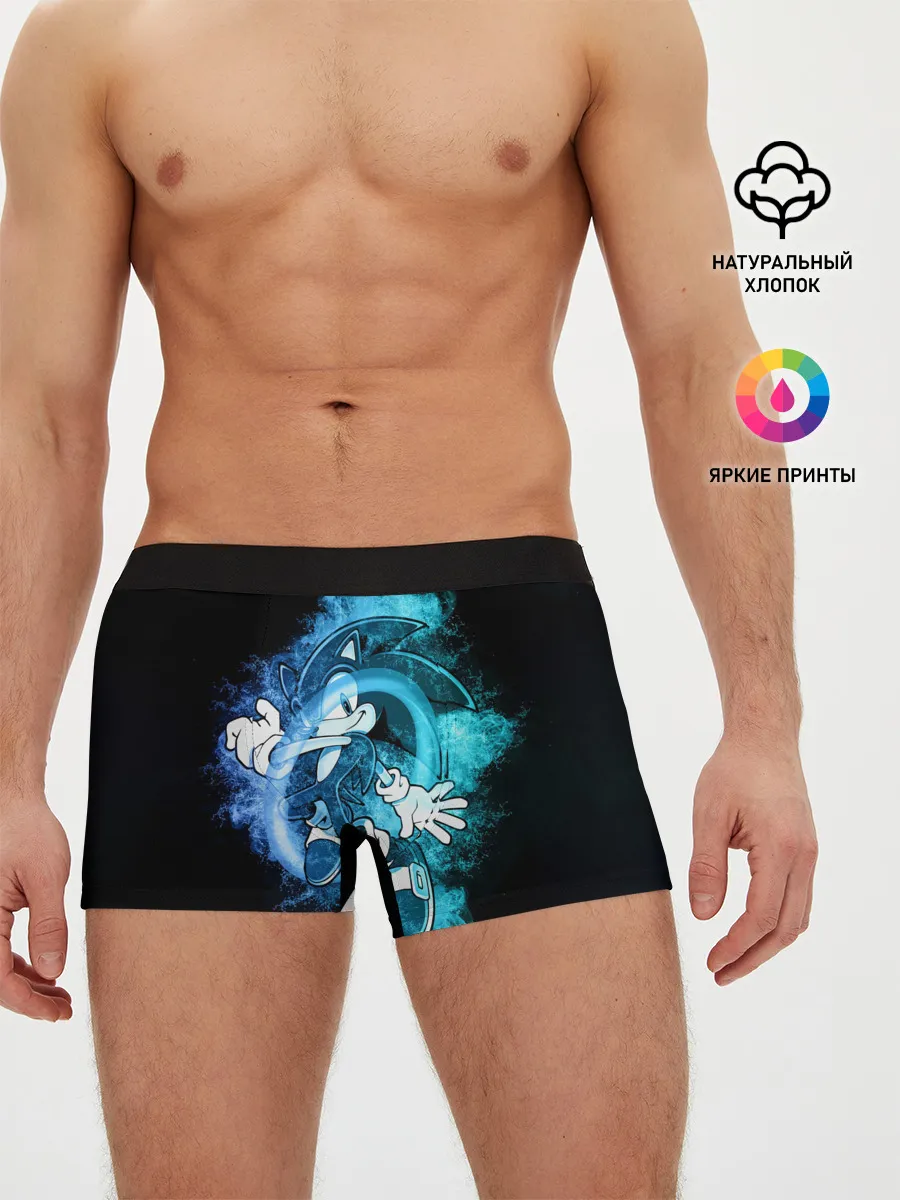 Мужские трусы боксеры / Соник сквозь кольцо