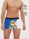 Мужские трусы боксеры / REAL MADRID / РЕАЛ МАДРИД