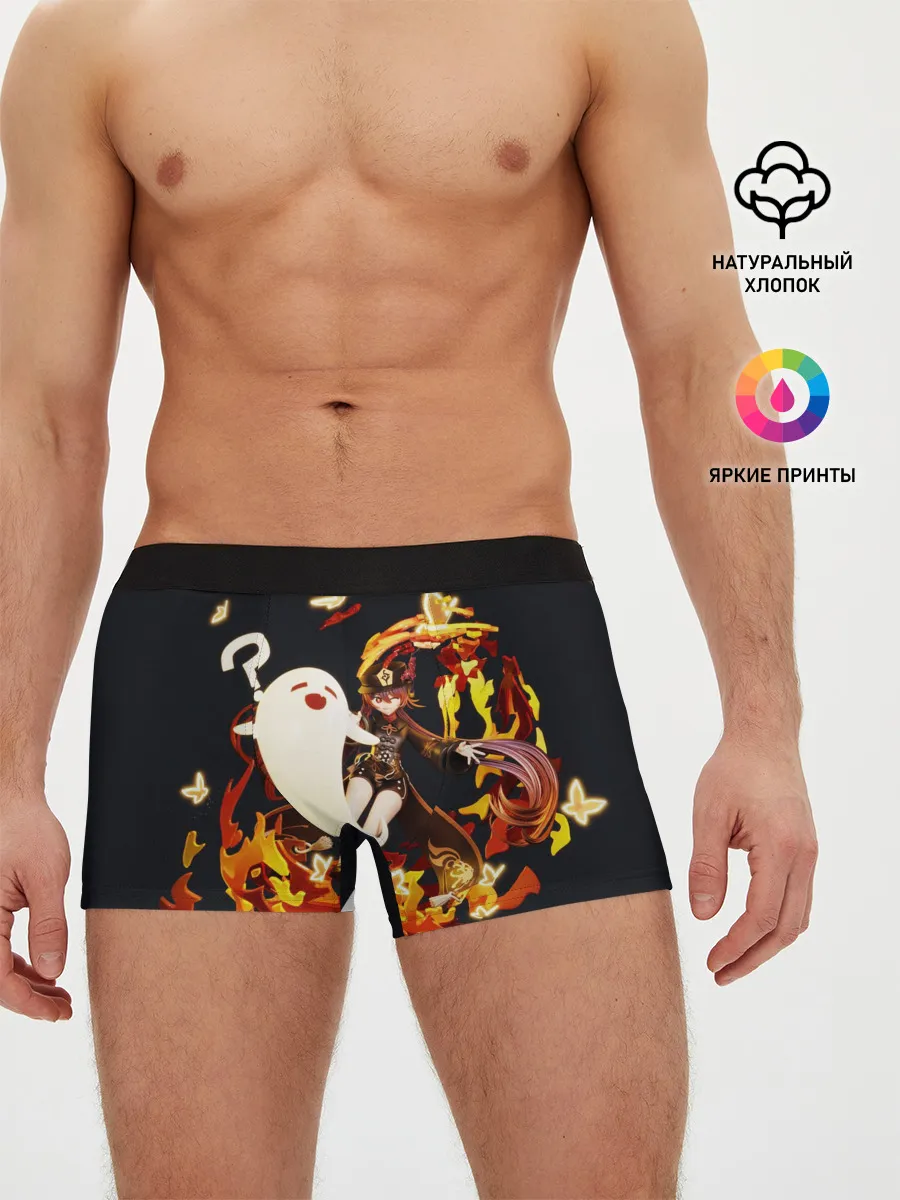 Мужские трусы боксеры / GENSHIN IMPACT / HU TAO