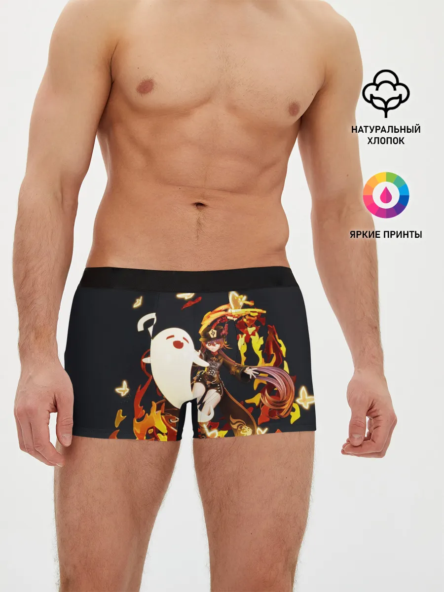 Мужские трусы боксеры / GENSHIN IMPACT / HU TAO