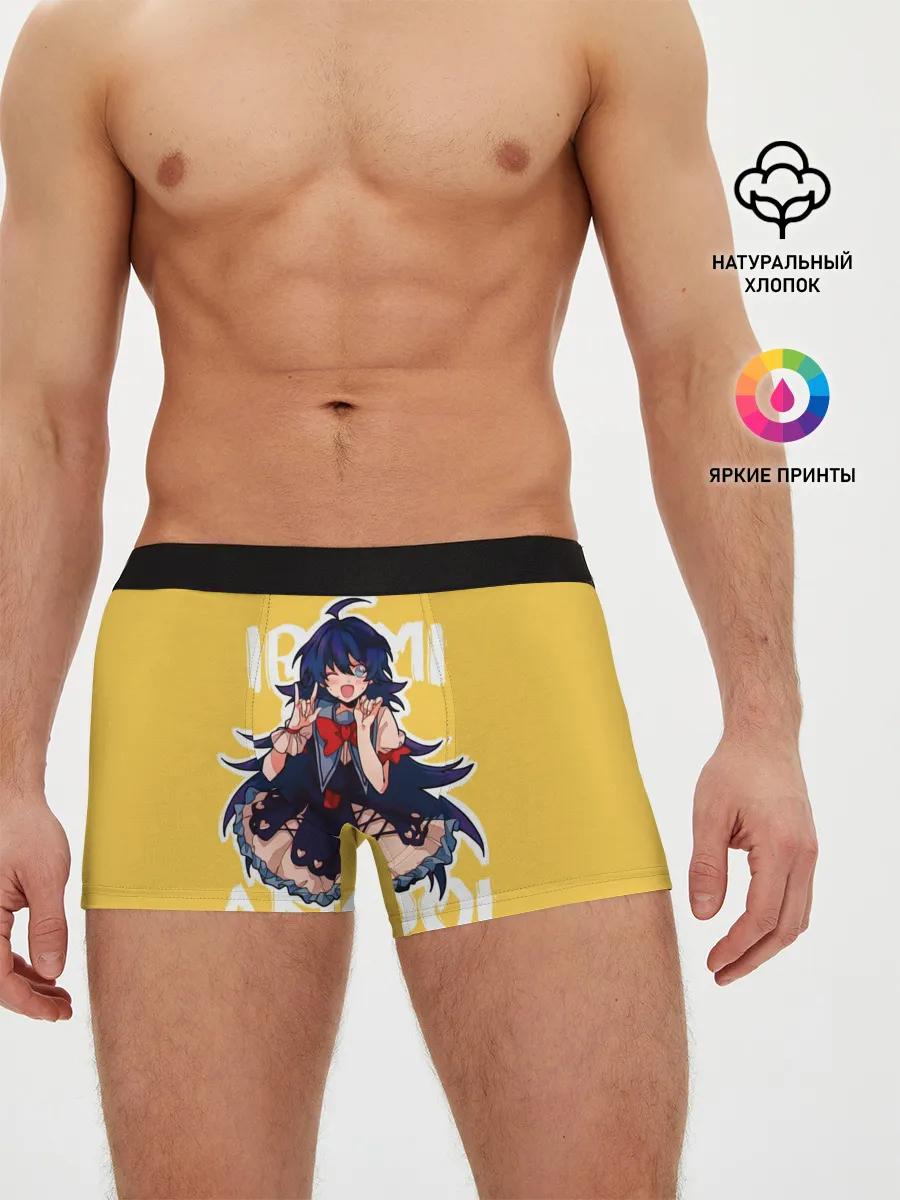 Мужские трусы боксеры / Irumi Akudol