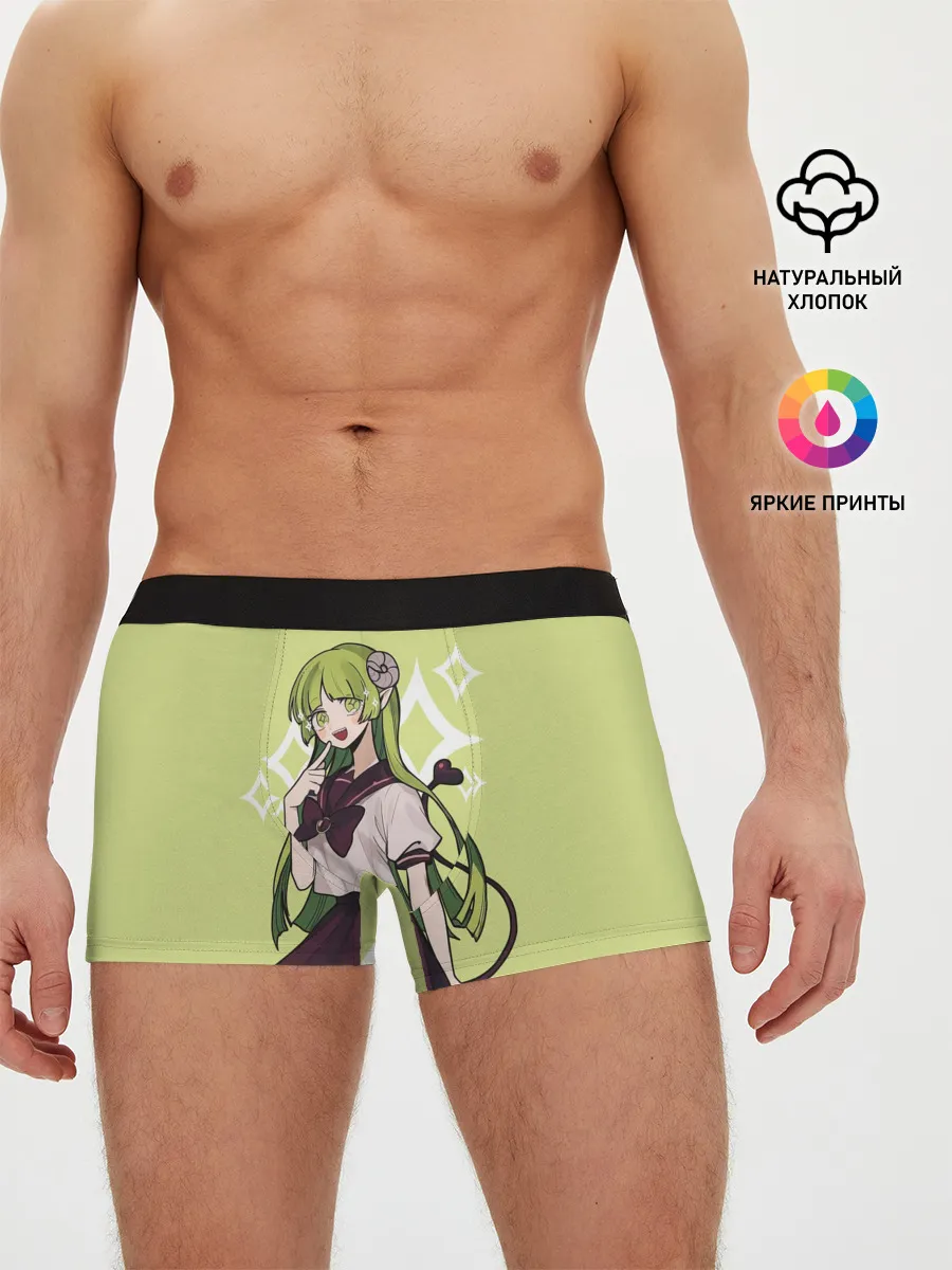 Мужские трусы боксеры / Валак Клара