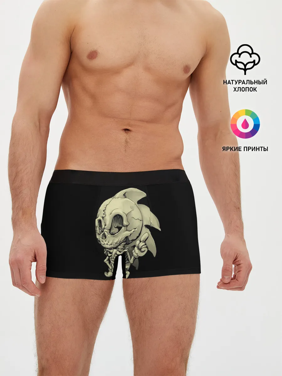 Мужские трусы боксеры / Sonic dead inside