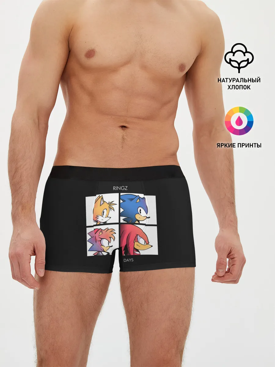 Мужские трусы боксеры / Ringz band