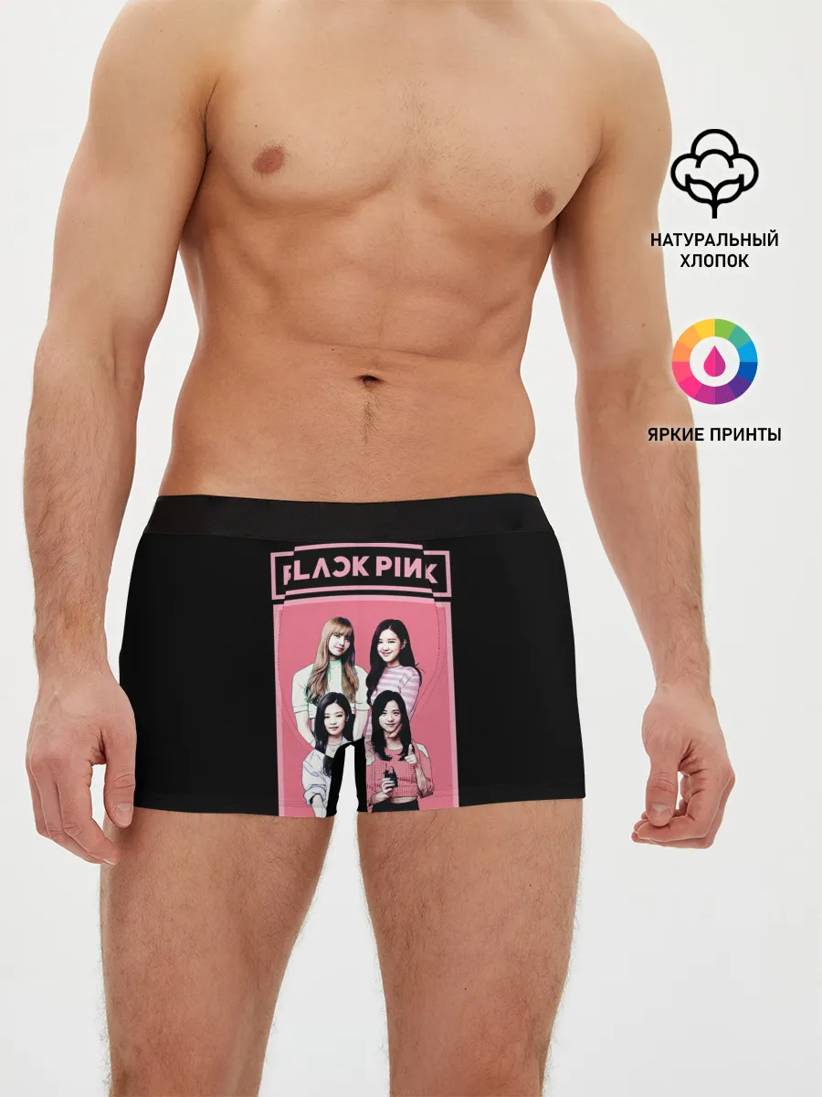 Мужские трусы боксеры / BP Band