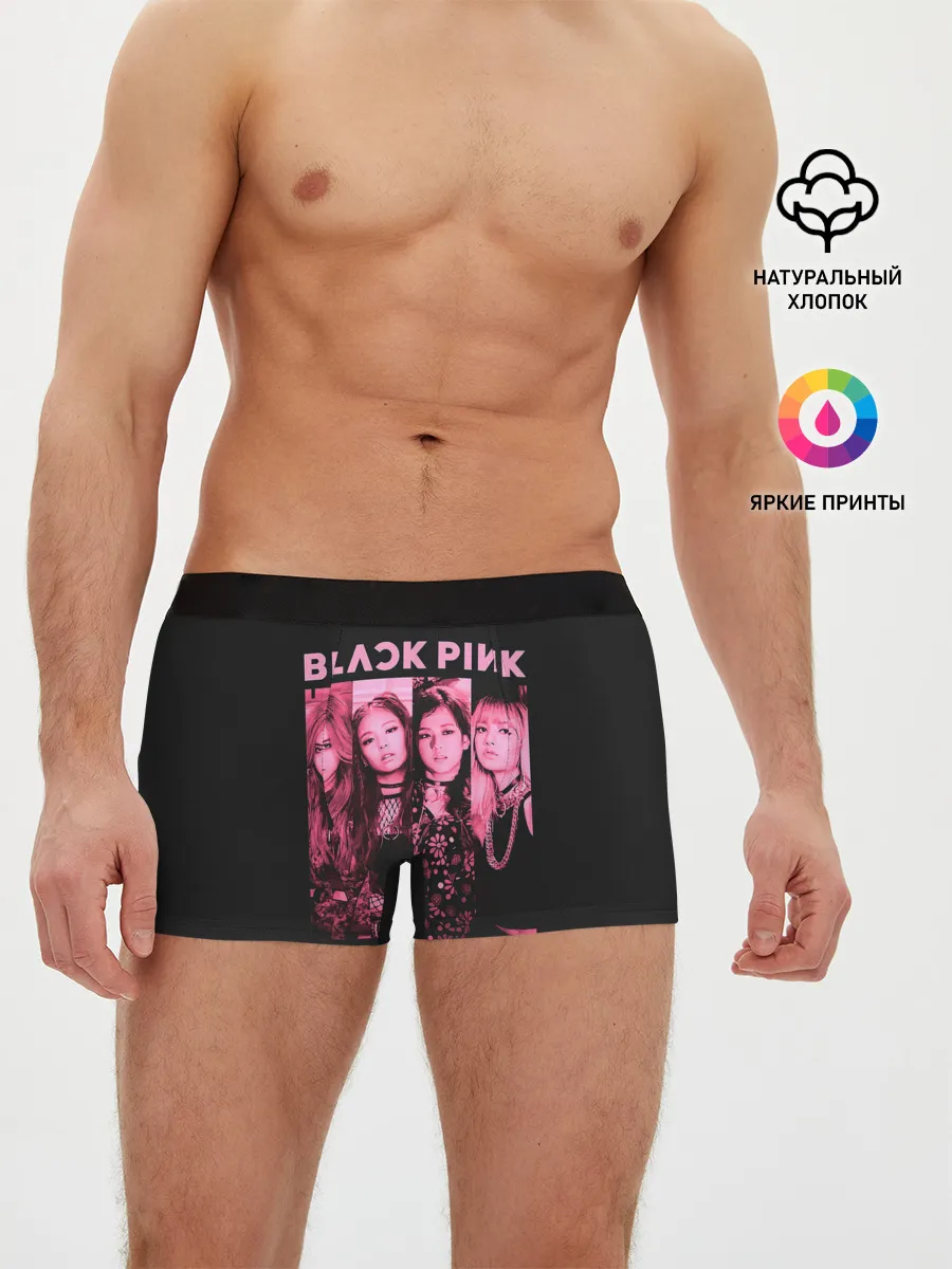 Мужские трусы боксеры / In your area