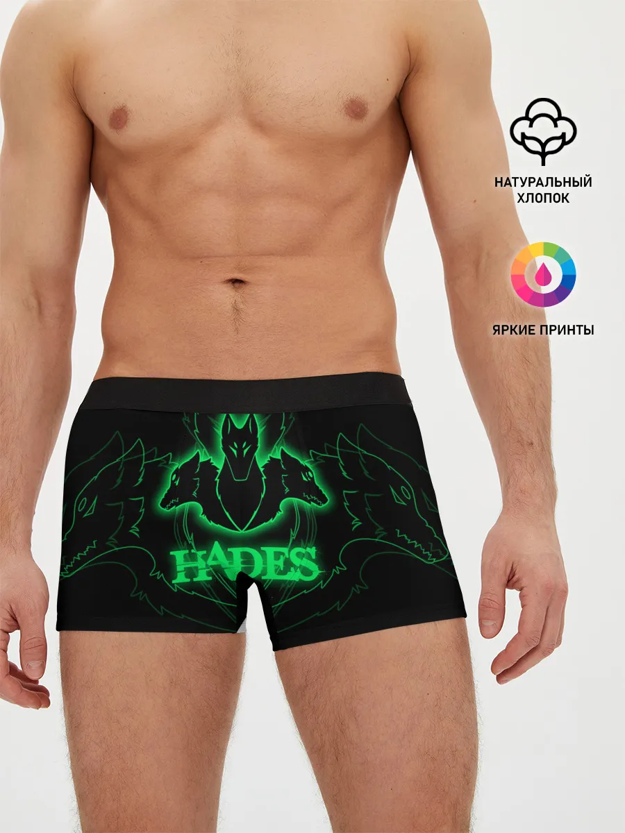 Мужские трусы боксеры / Hades