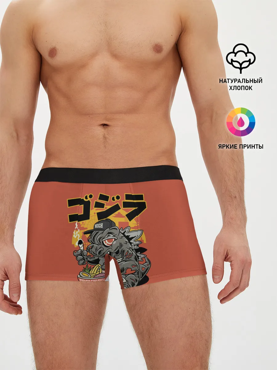 Мужские трусы боксеры / ГОДЗИЛЛА КУШАЕТ