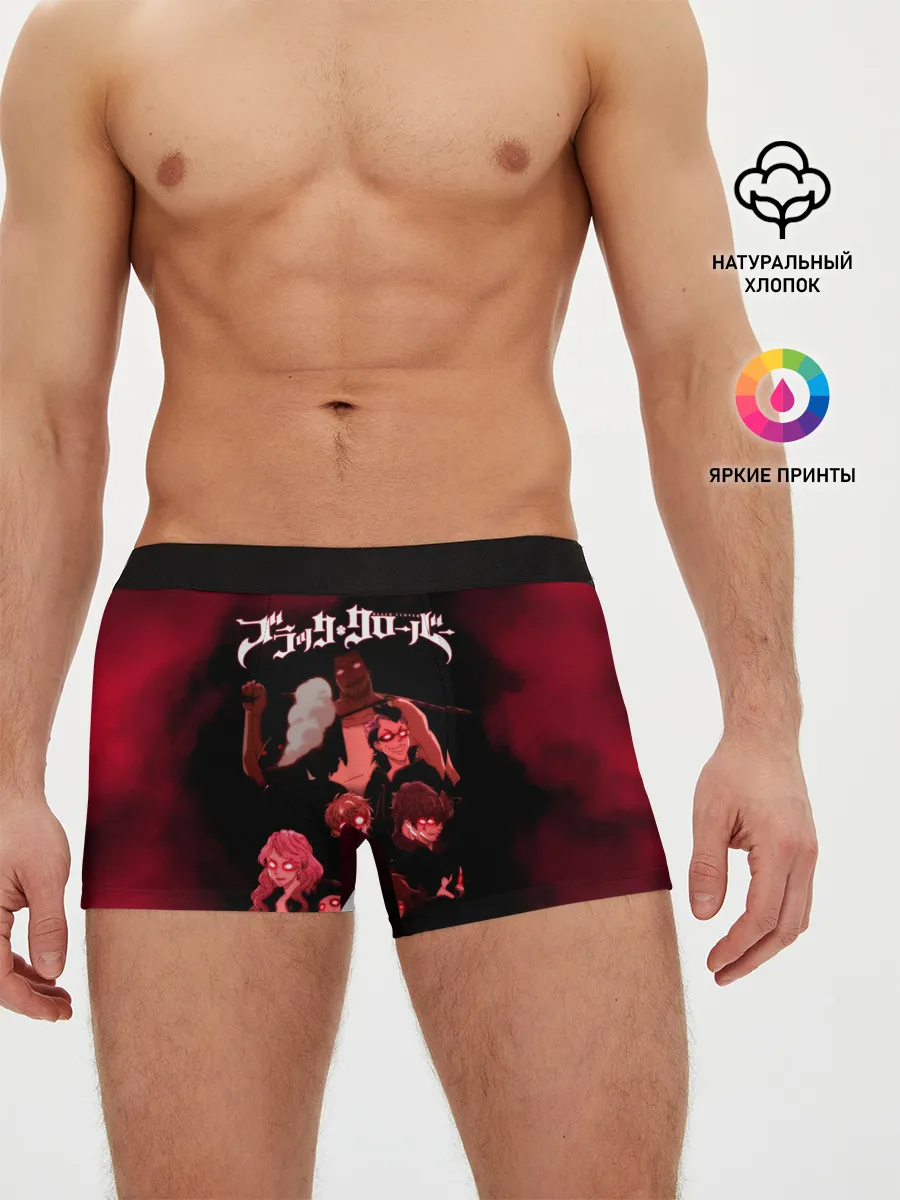 Мужские трусы боксеры / Черные быки демонические глаза