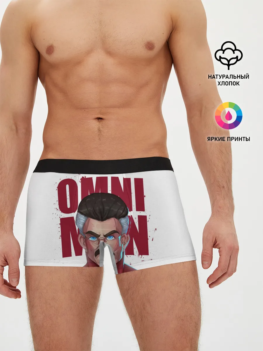 Мужские трусы боксеры / Омни Мен