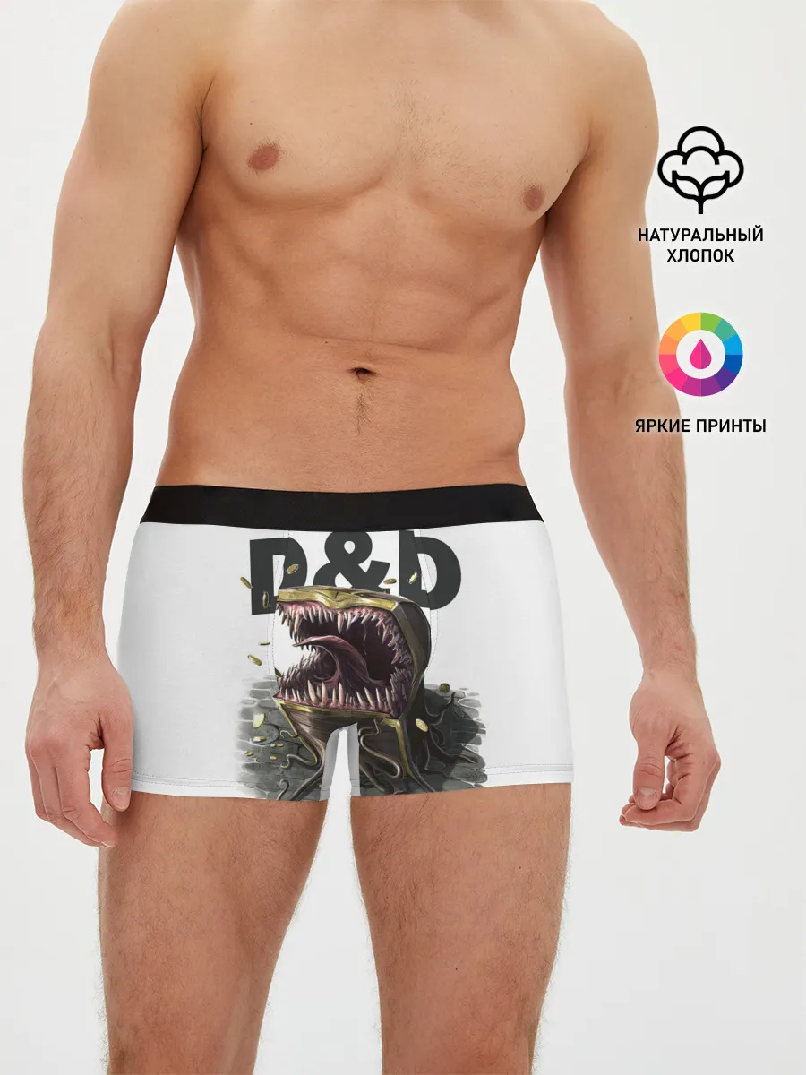 Мужские трусы боксеры / D&D | Мимик-сундук | ДнД