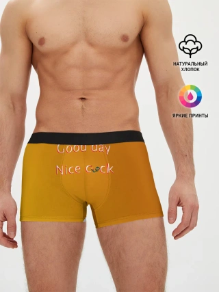 Мужские трусы боксеры / Cock