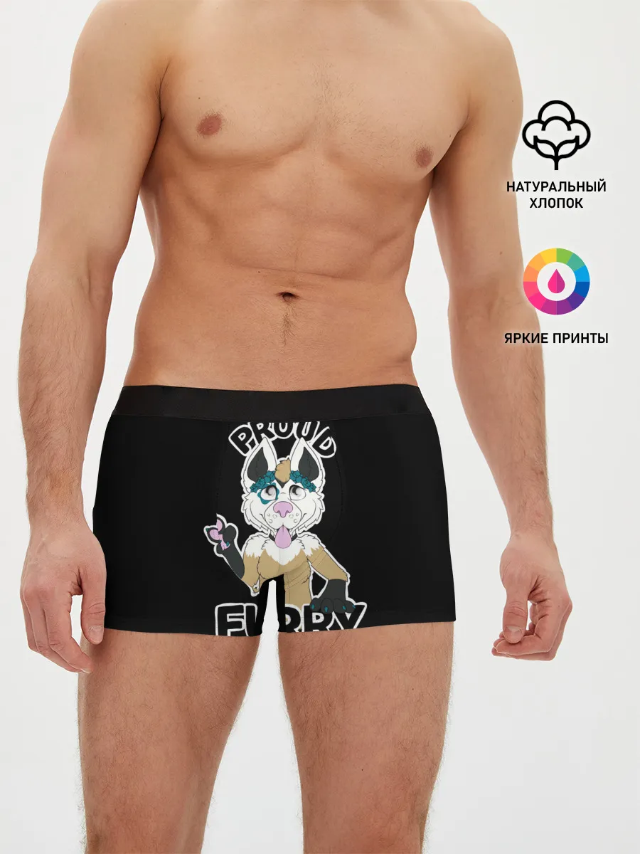 Мужские трусы боксеры / Furry wolf
