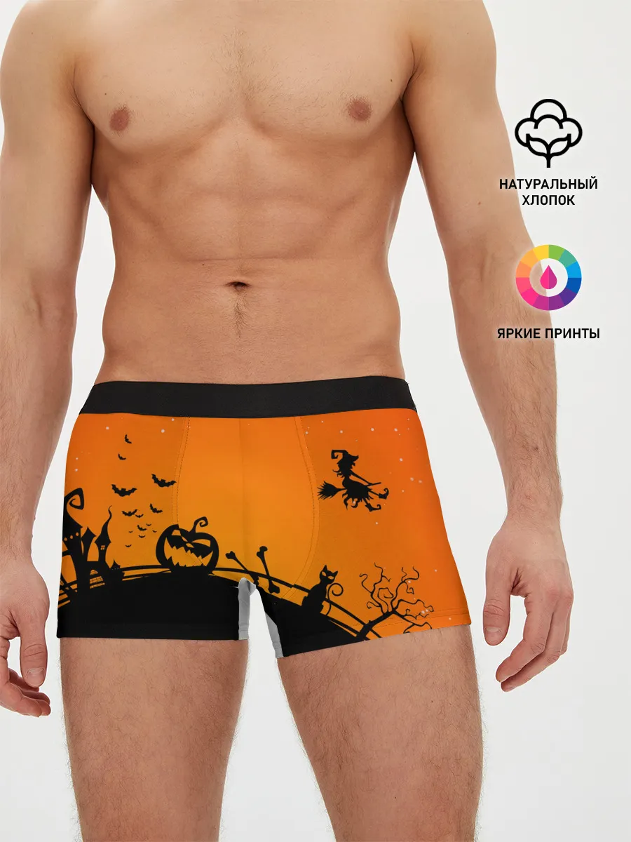 Мужские трусы боксеры / Хэллоуин