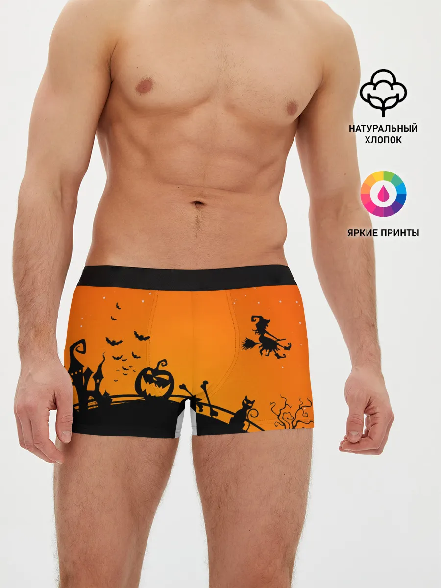 Мужские трусы боксеры / Хэллоуин