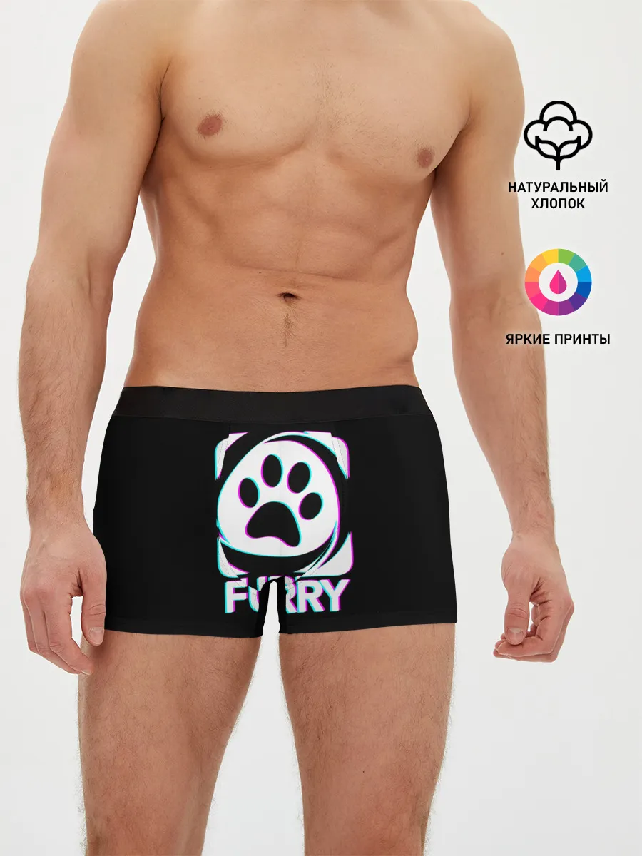 Мужские трусы боксеры / Furry