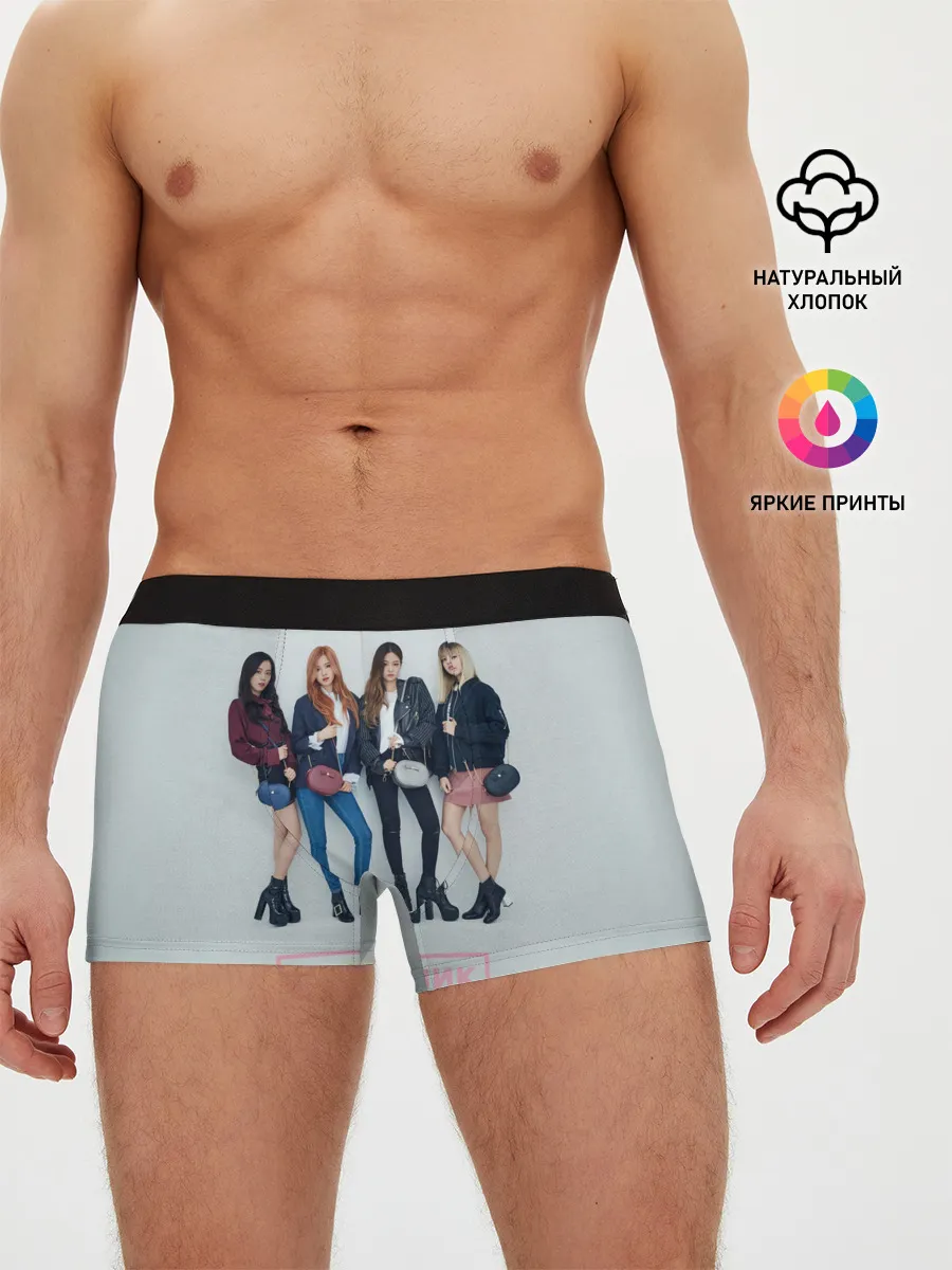 Мужские трусы боксеры / Blackpink Squad