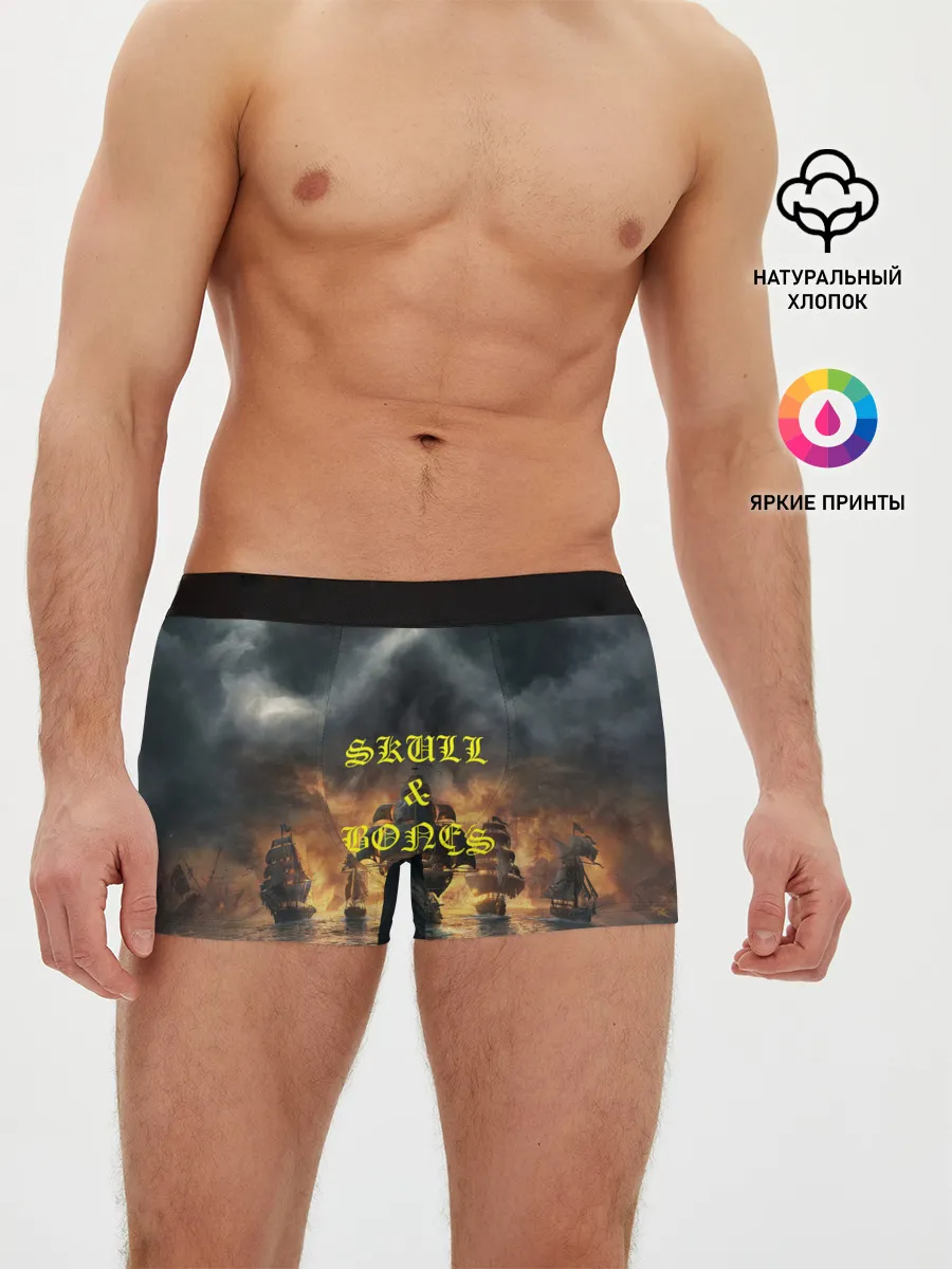 Мужские трусы боксеры / Skull & Bones | Пираты