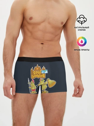 Мужские трусы боксеры / Animal crossing x Dark Souls