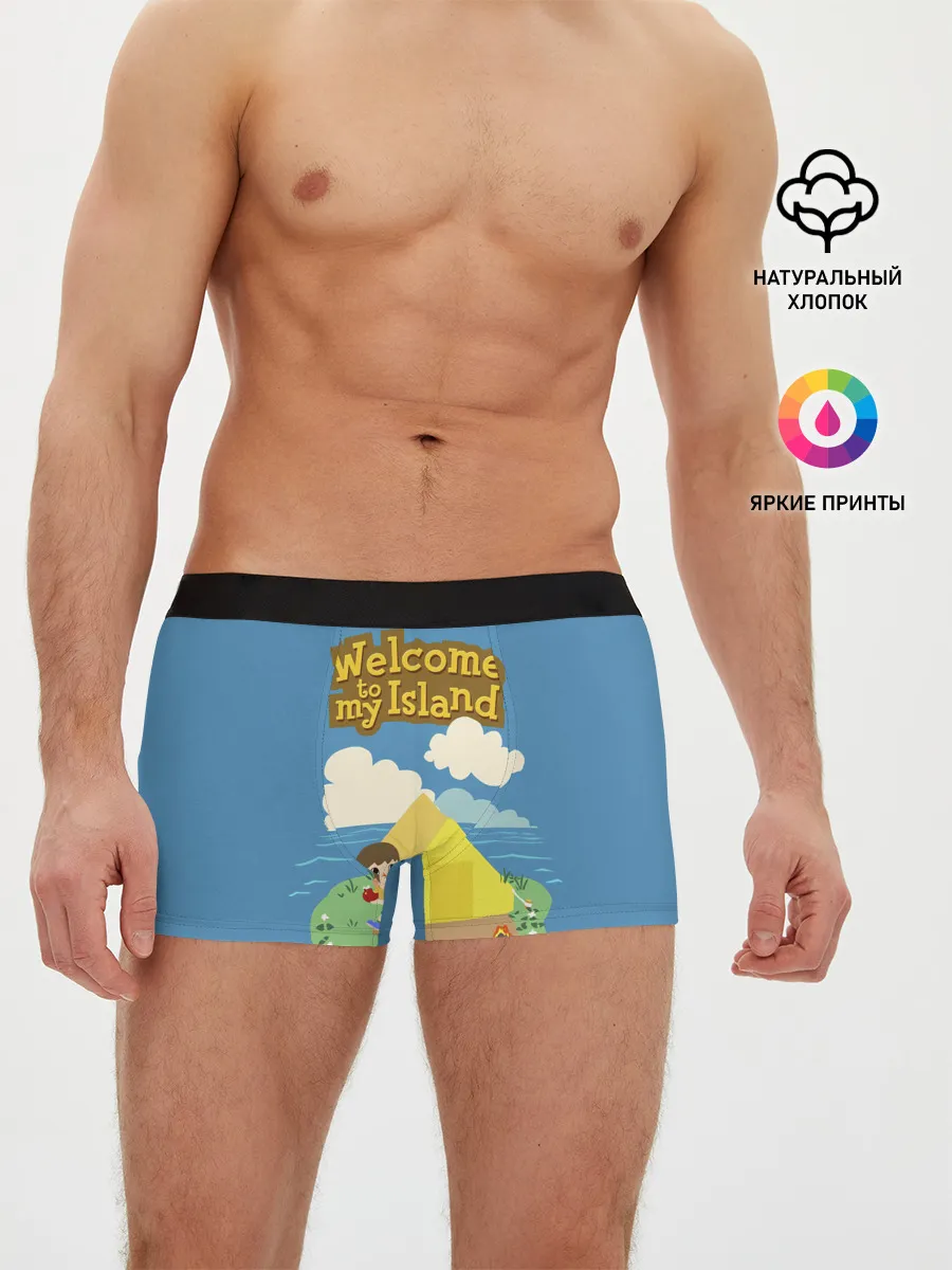 Мужские трусы боксеры / Мой остров