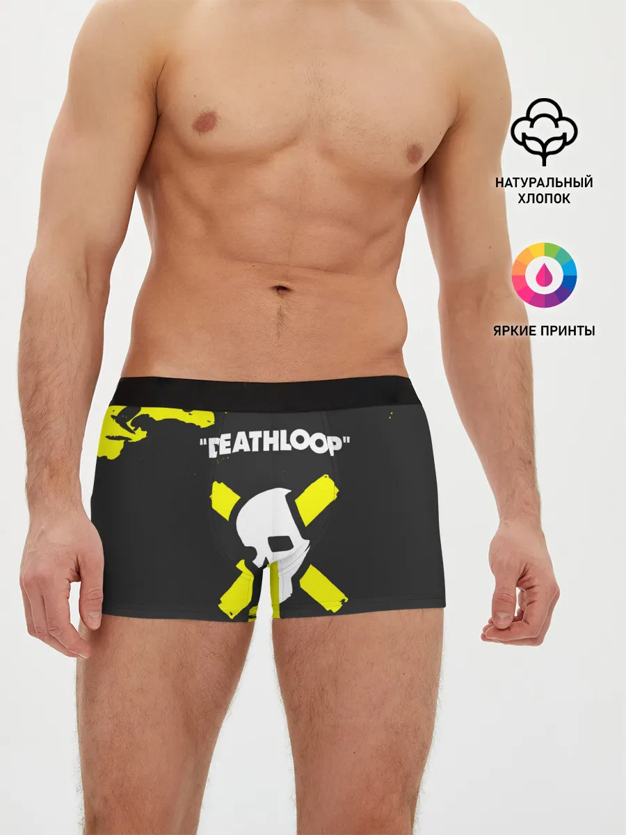 Мужские трусы боксеры / Deathloop - Paint