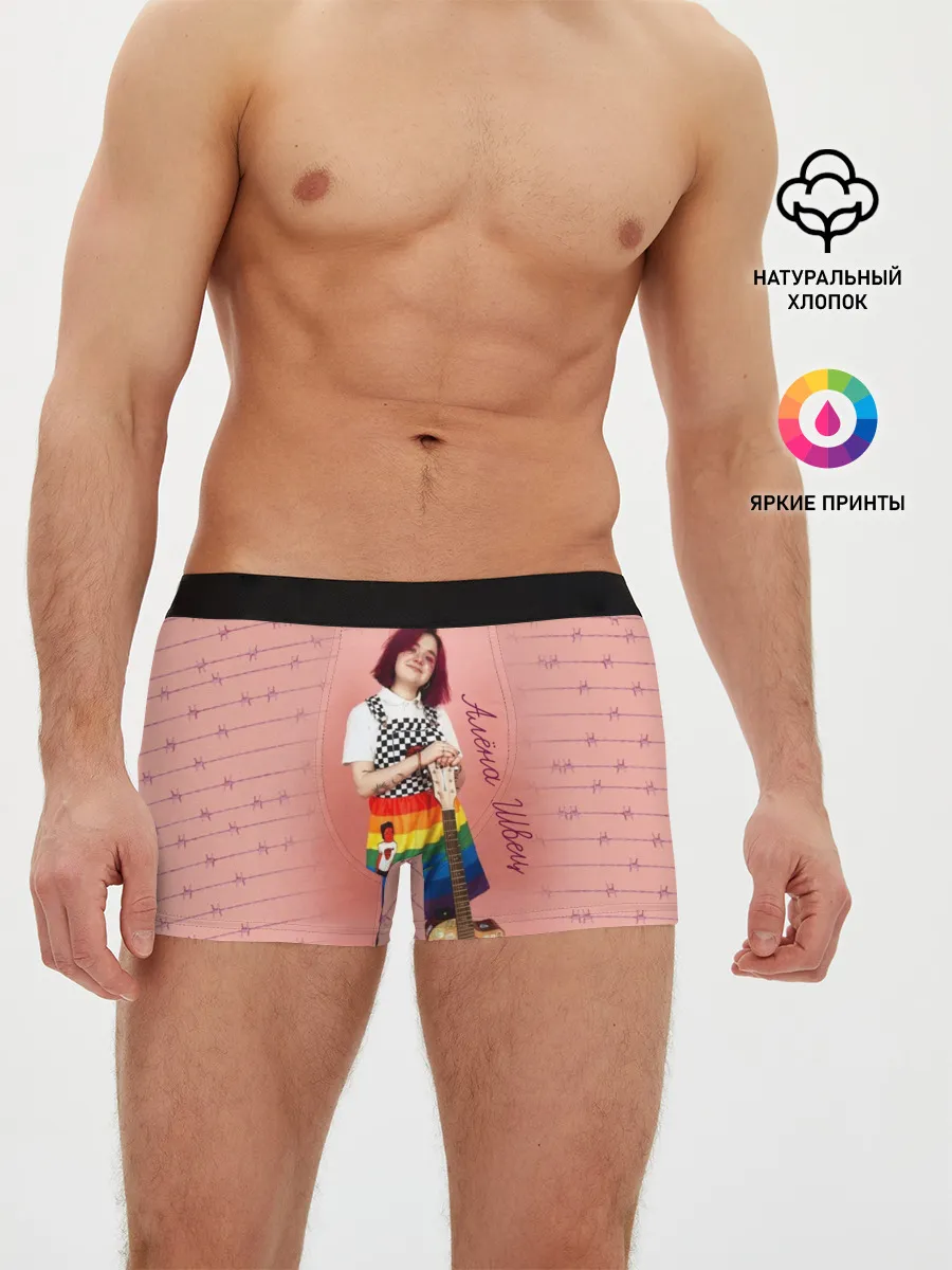 Мужские трусы боксеры / Алена Швец