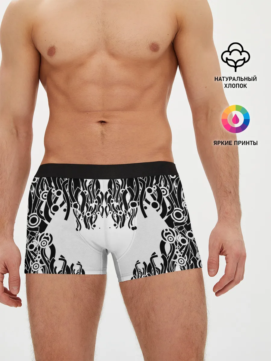 Мужские трусы боксеры / абстракция, круги, линии,