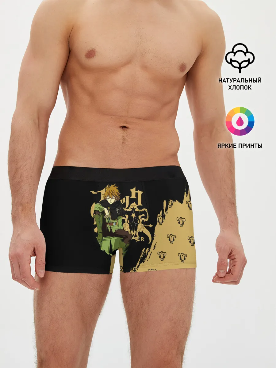 Мужские трусы боксеры / Финрал Ролкейс | Чёрный Клевер