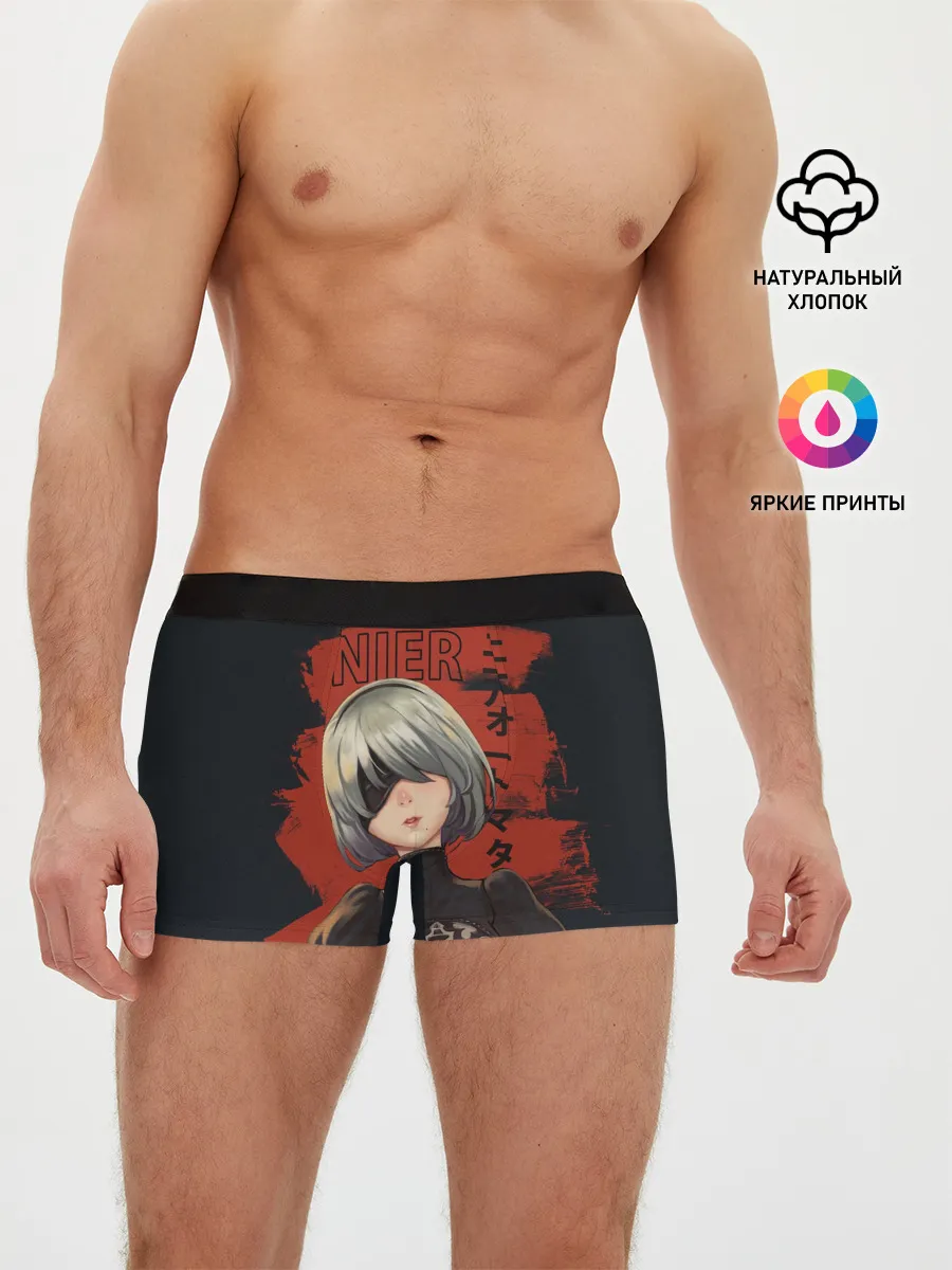 Мужские трусы боксеры / nier
