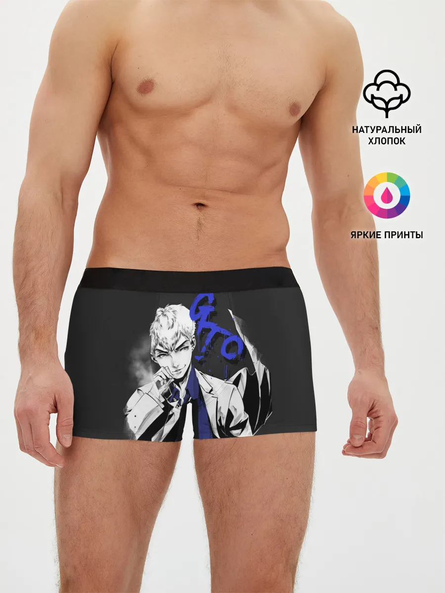 Мужские трусы боксеры / GTO