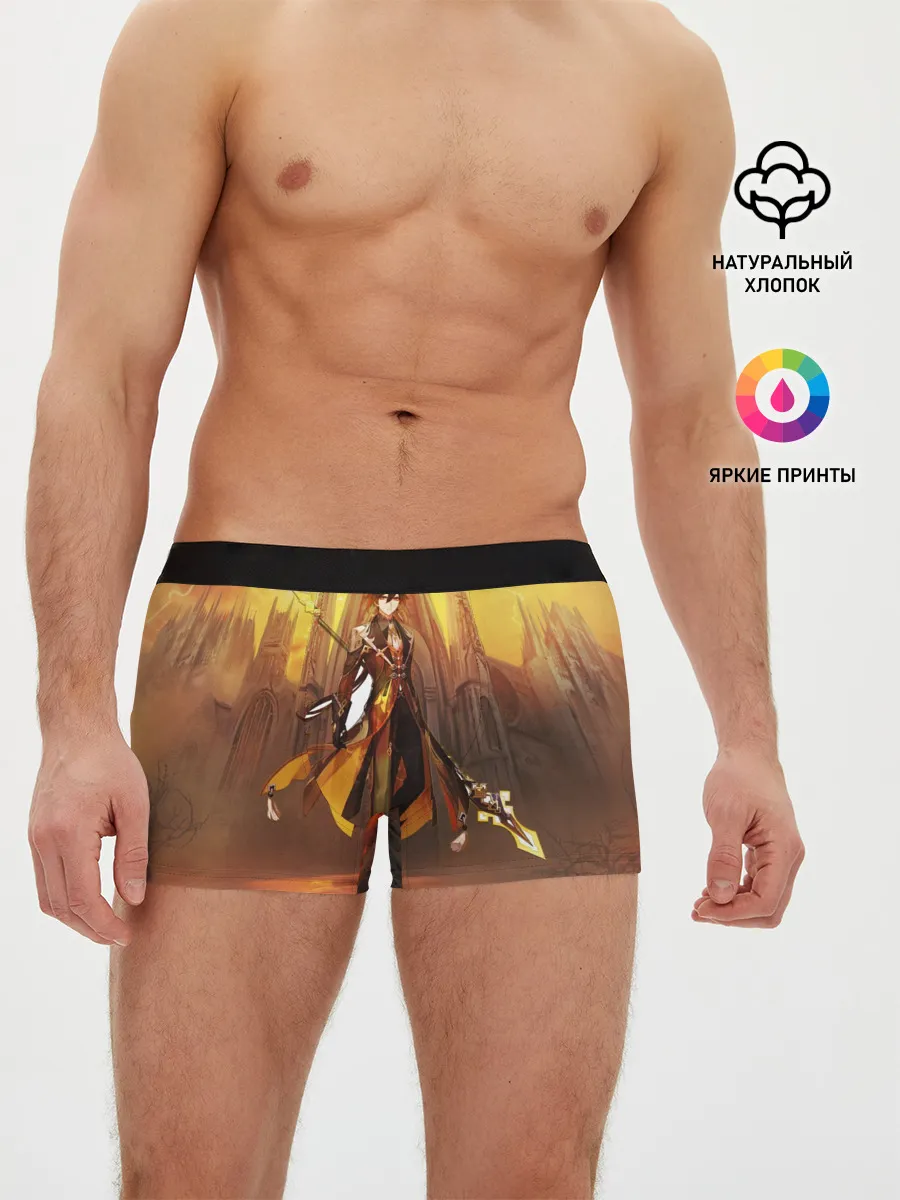 Мужские трусы боксеры / GENSHIN INPACT, Zhong li