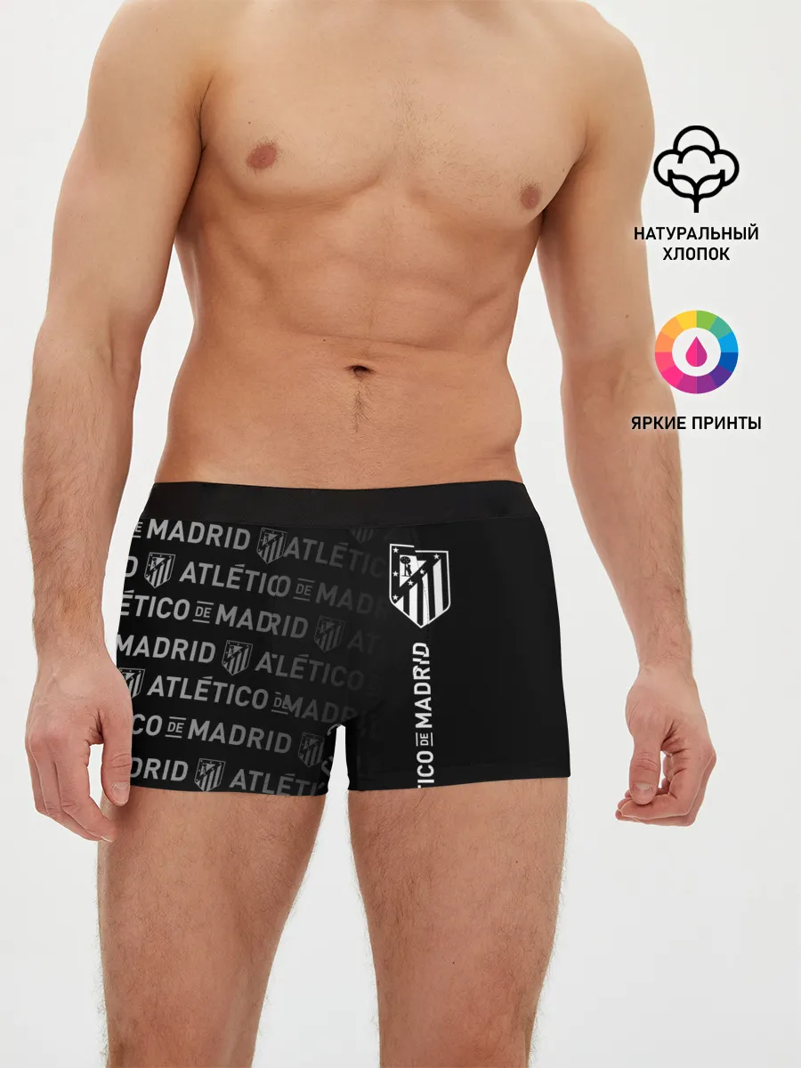 Мужские трусы боксеры / ATLETICO DE MADRID / АТЛЕТИКО