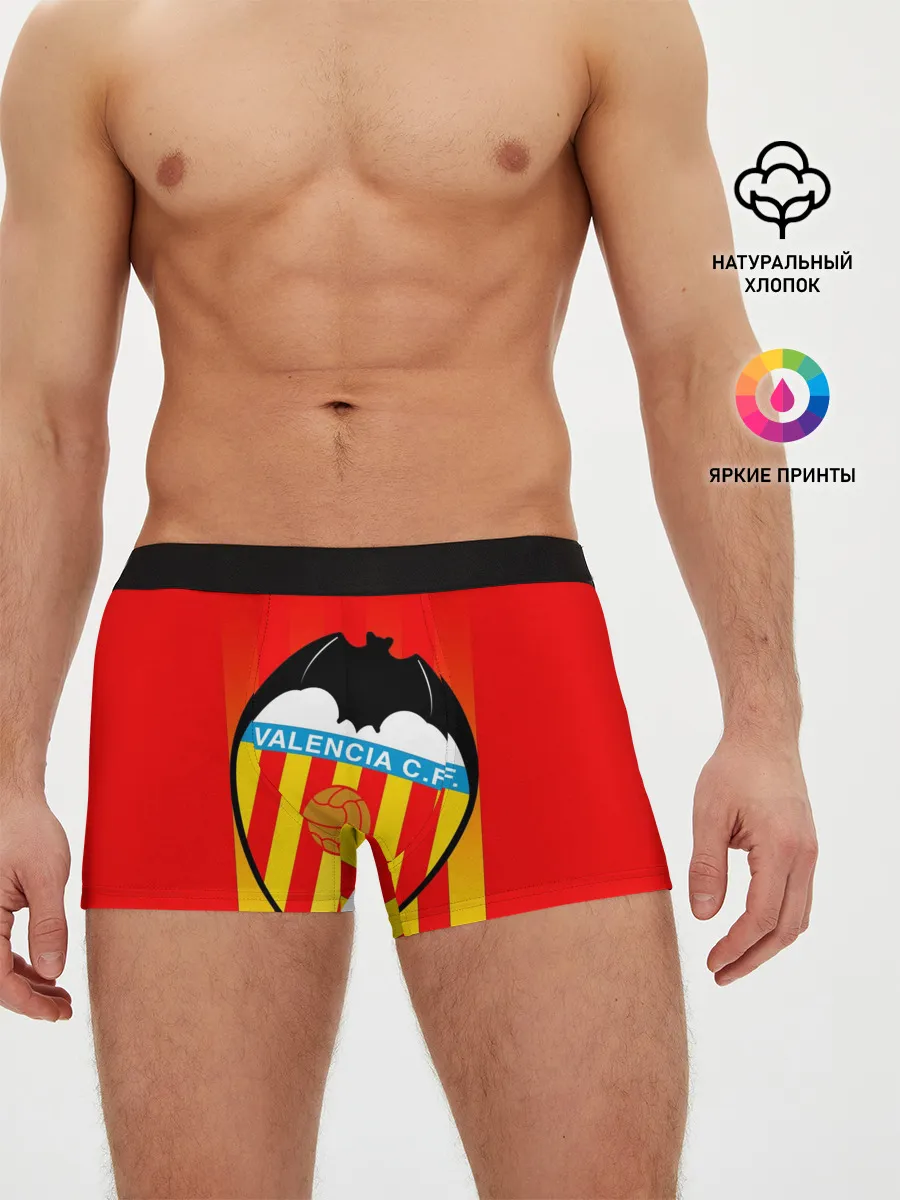 Мужские трусы боксеры / FC VALENCIA / ФК ВАЛЕНСИЯ
