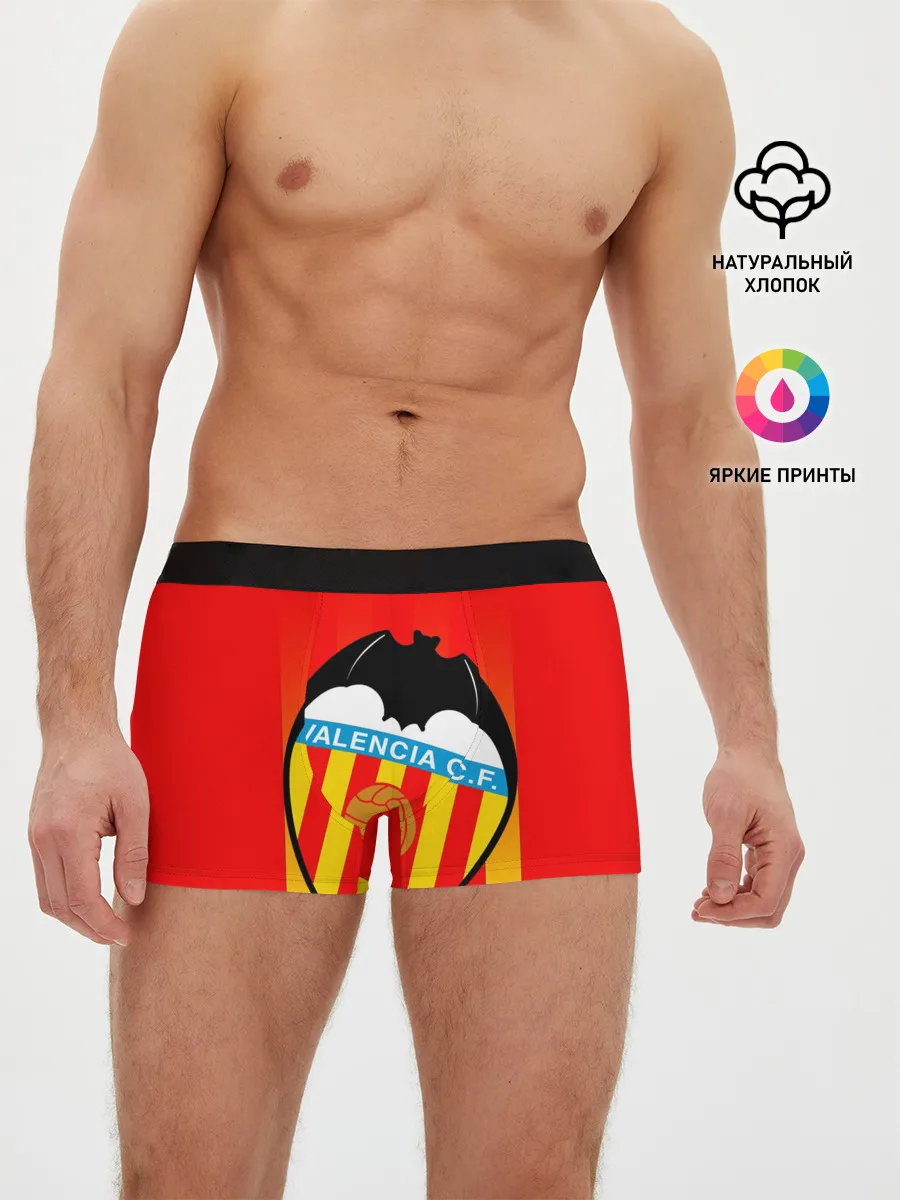 Мужские трусы боксеры / FC VALENCIA / ФК ВАЛЕНСИЯ