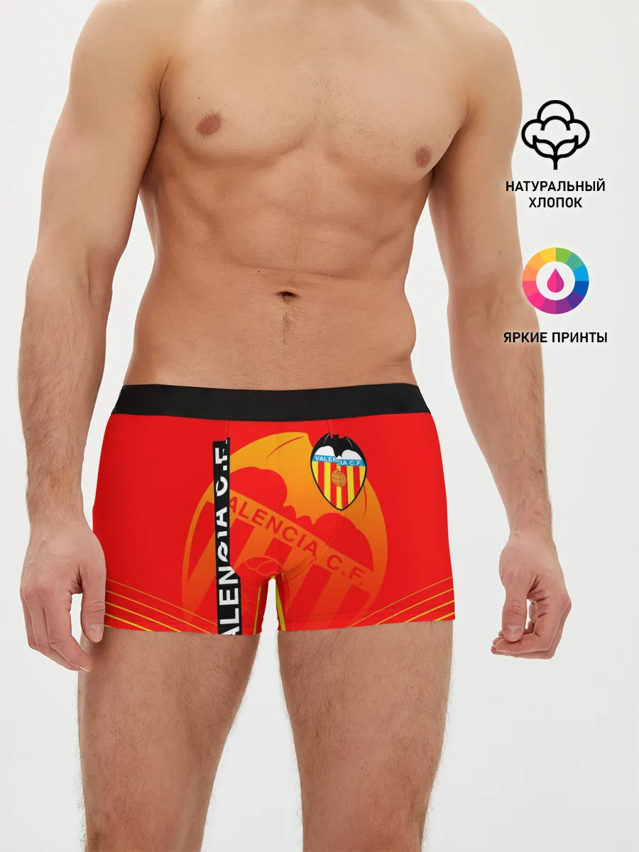 Мужские трусы боксеры / FC VALENCIA / ФК ВАЛЕНСИЯ