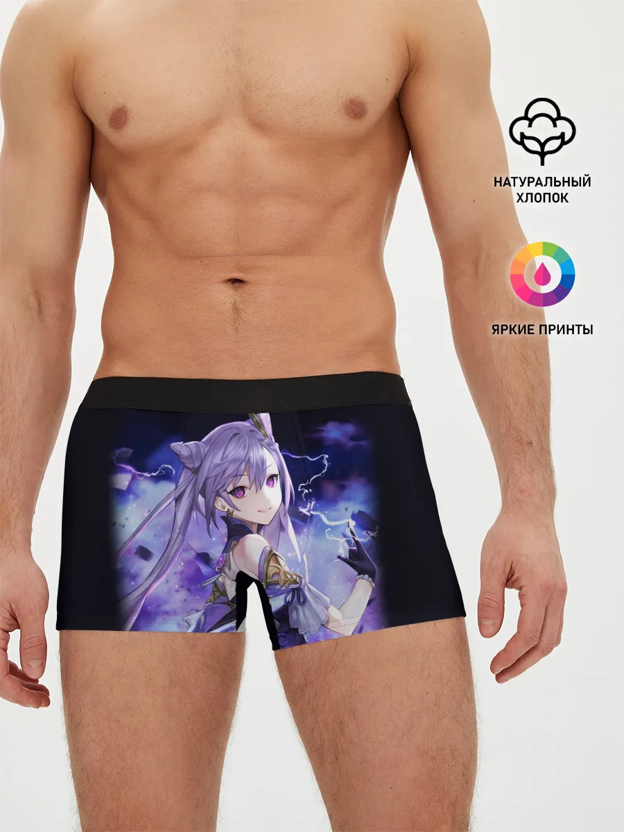 Мужские трусы боксеры / КЭ ЦИН - Genshin Impact