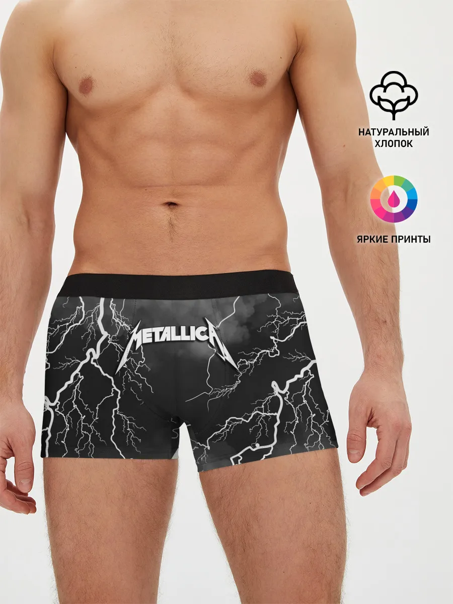 Мужские трусы боксеры / METALLICA РАЗРЯД МОЛНИИ