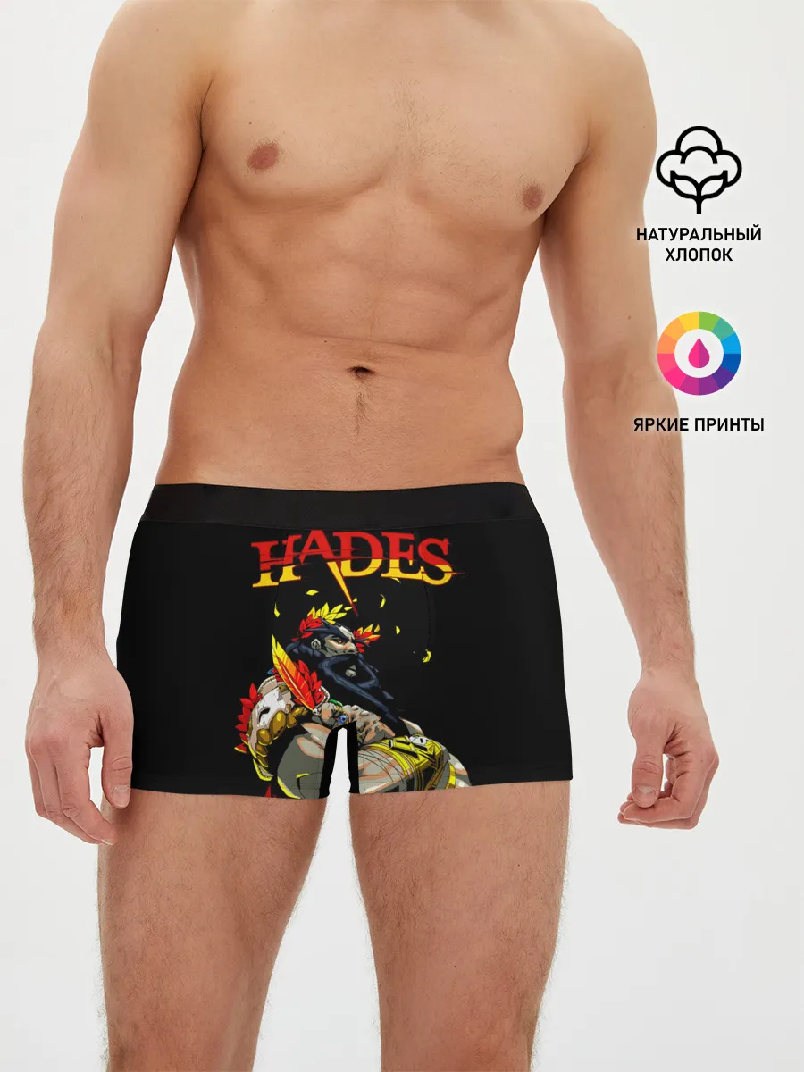 Мужские трусы боксеры / Hades