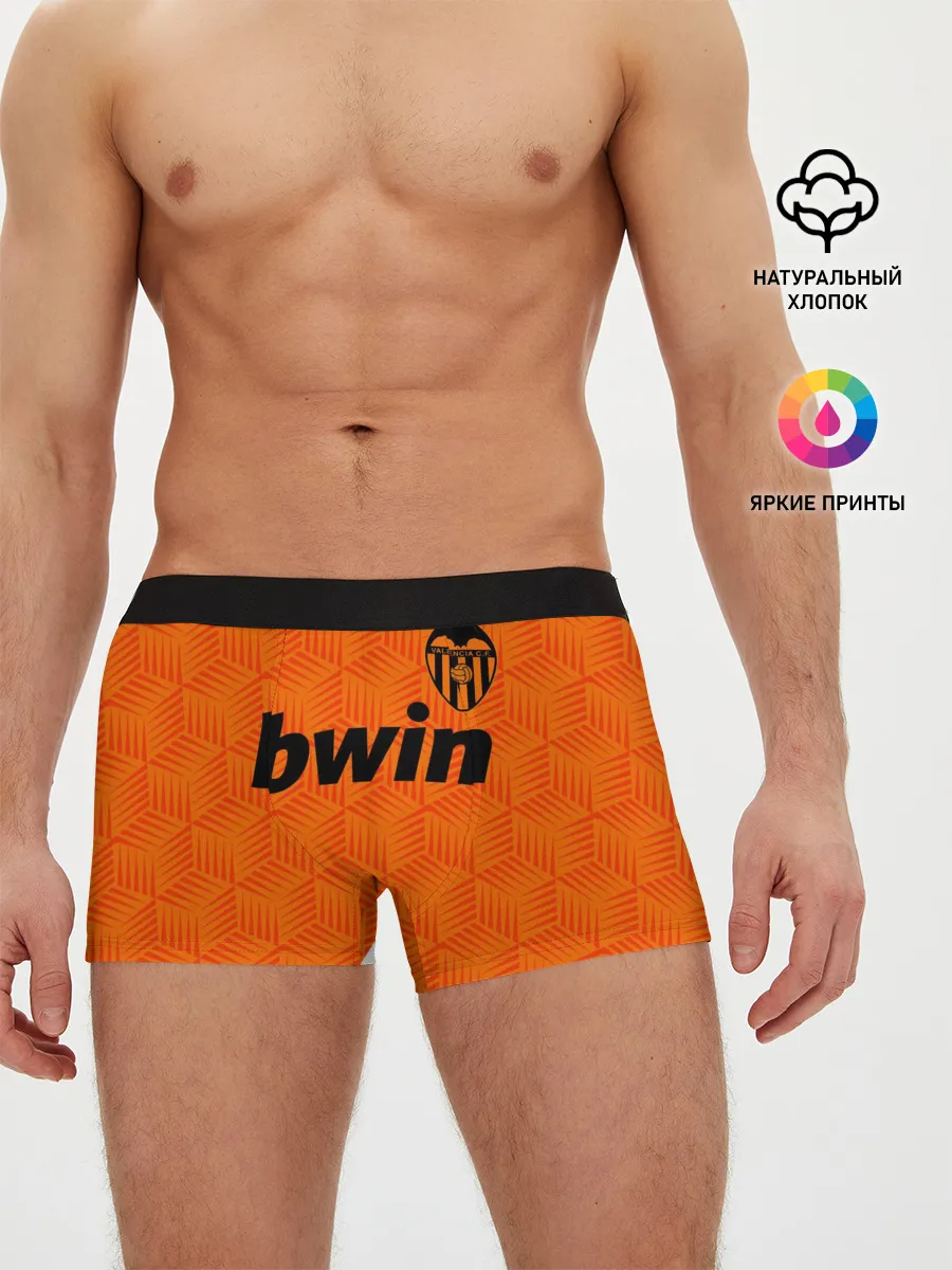 Мужские трусы боксеры / ФК ВАЛЕНСИЯ / ФОРМА 20-21