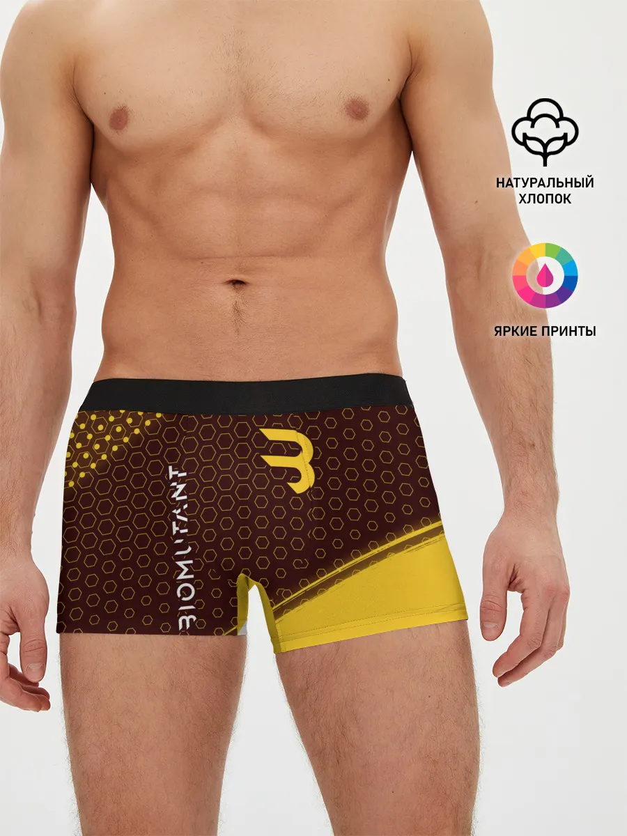 Мужские трусы боксеры / Биомутант - Краска