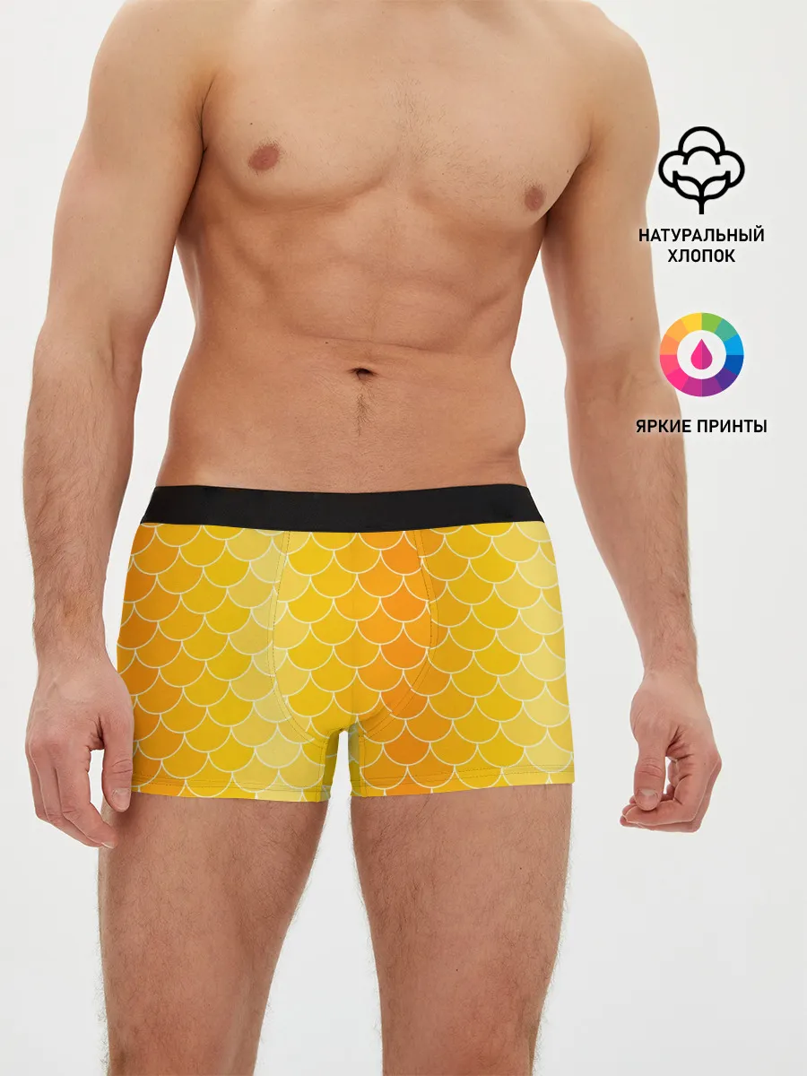 Мужские трусы боксеры / Желтая чешуя