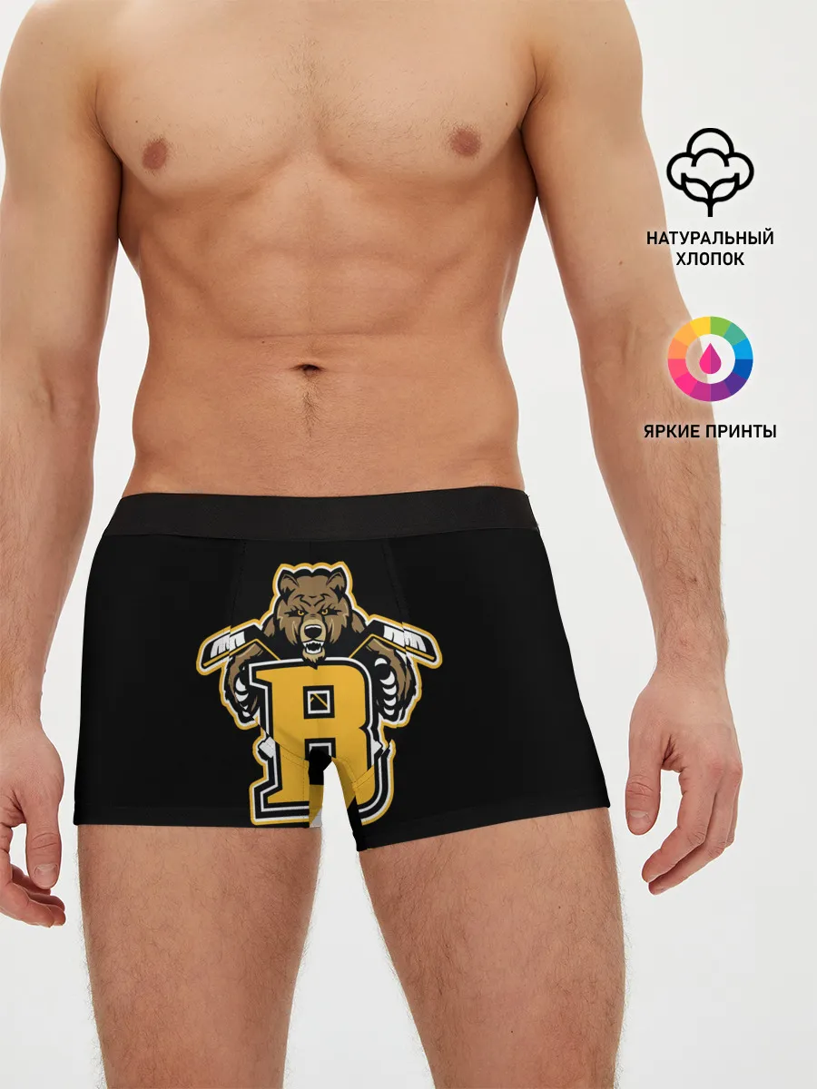 Мужские трусы боксеры / BOSTON BRUINS